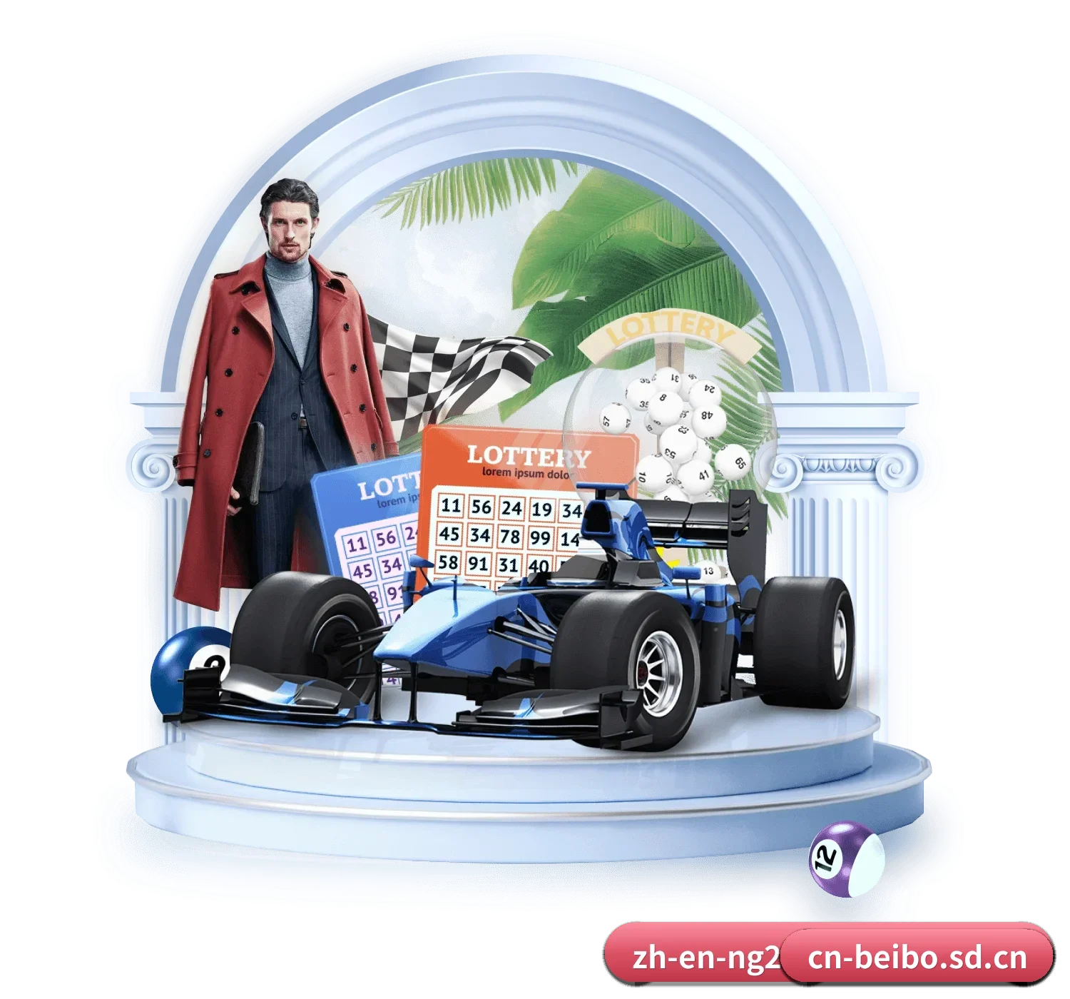贝博品牌主页 APP 界面